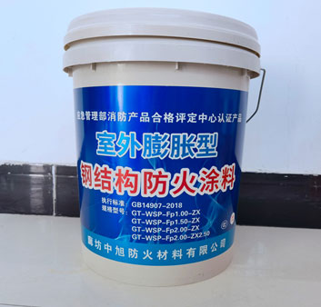 室外膨胀 (2).jpg 室外膨胀 (2).jpg